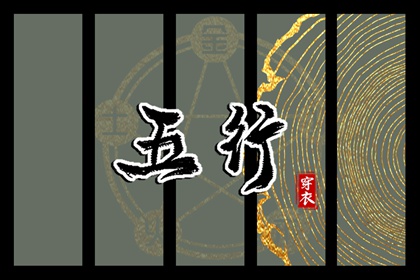 农历2025年老黄历_农历黄历_农历在线查询