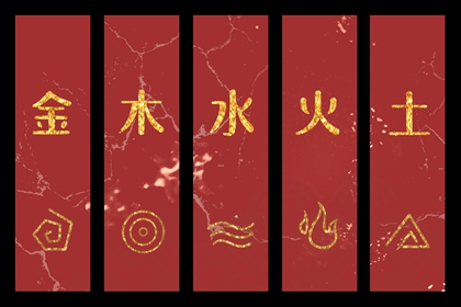 择吉黄历 黄历择吉 开业择吉日